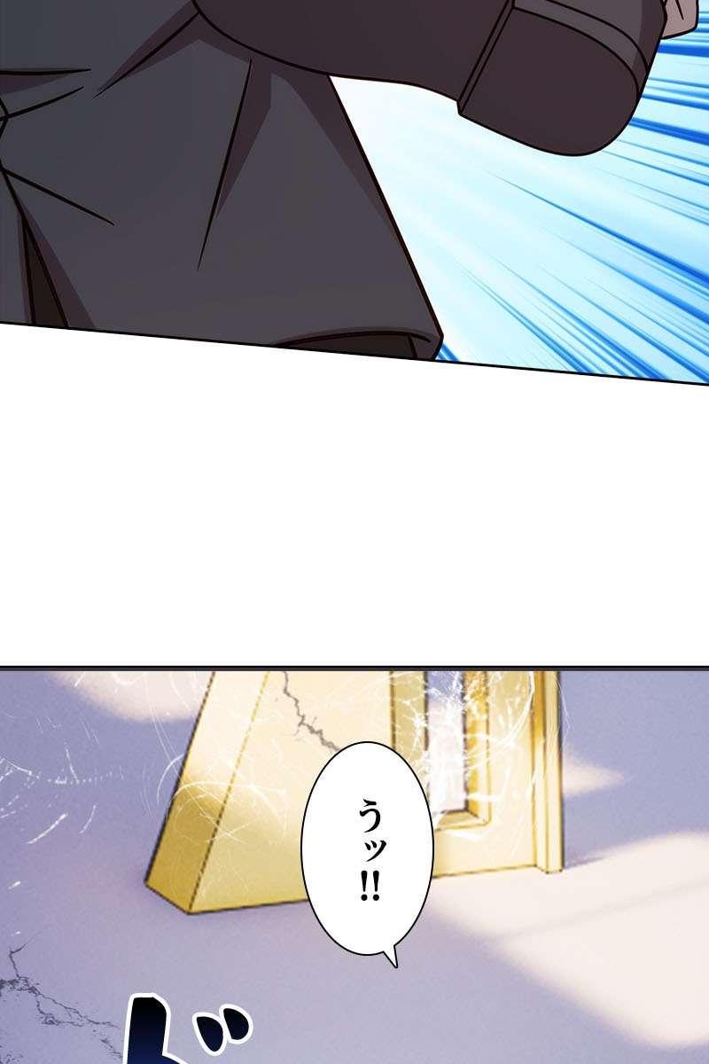 P44
