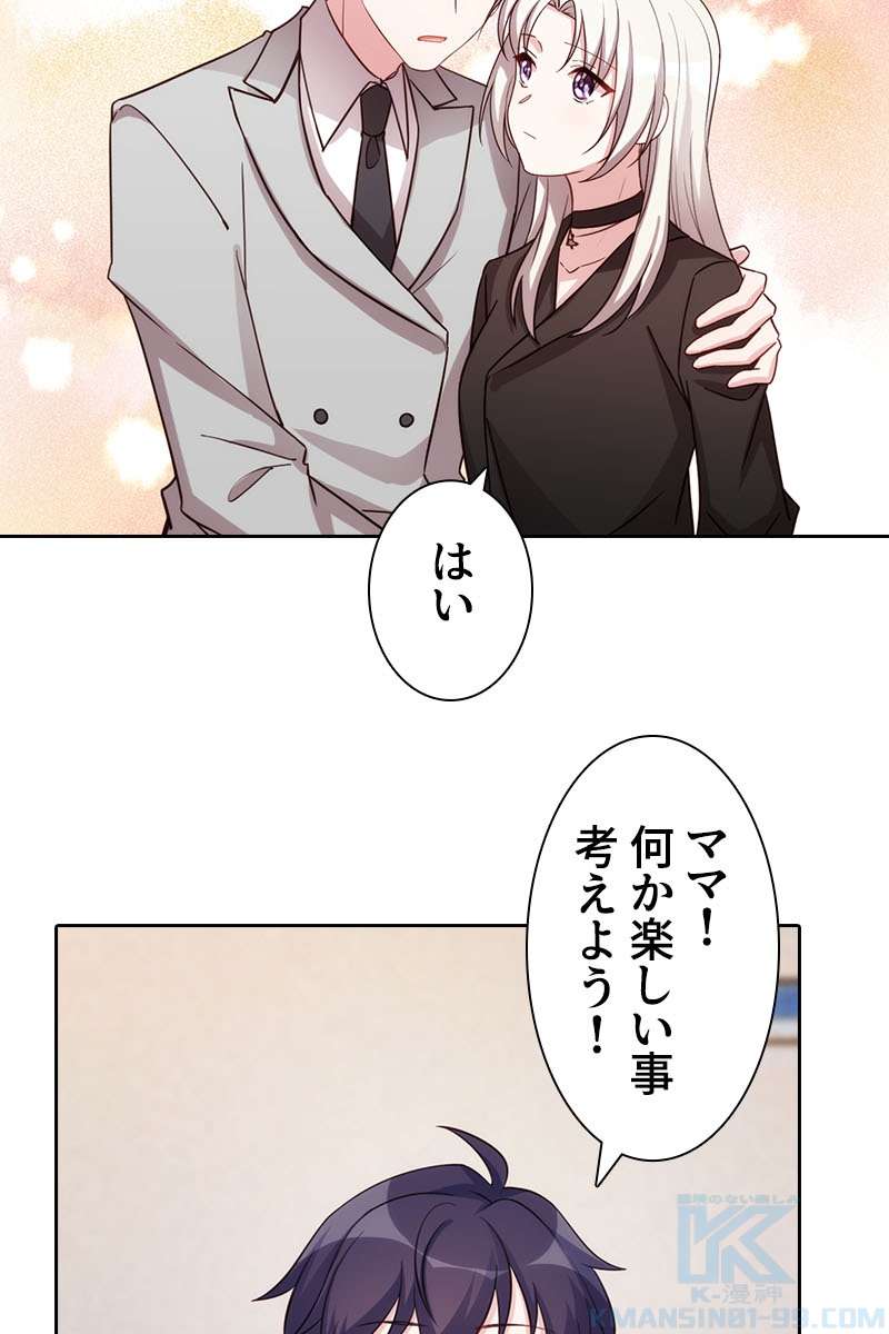 P58