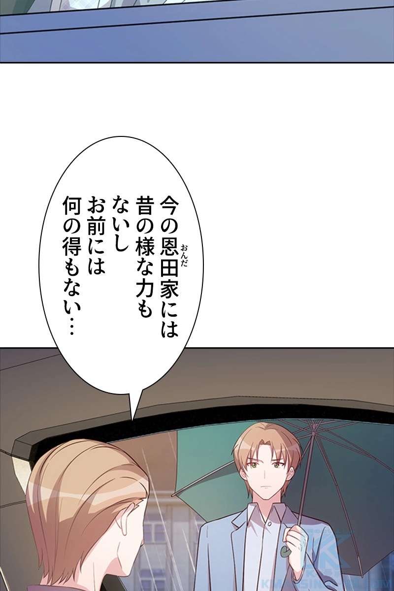 P64