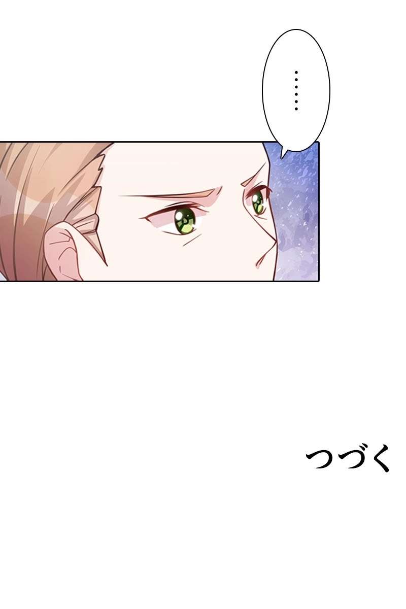 P71
