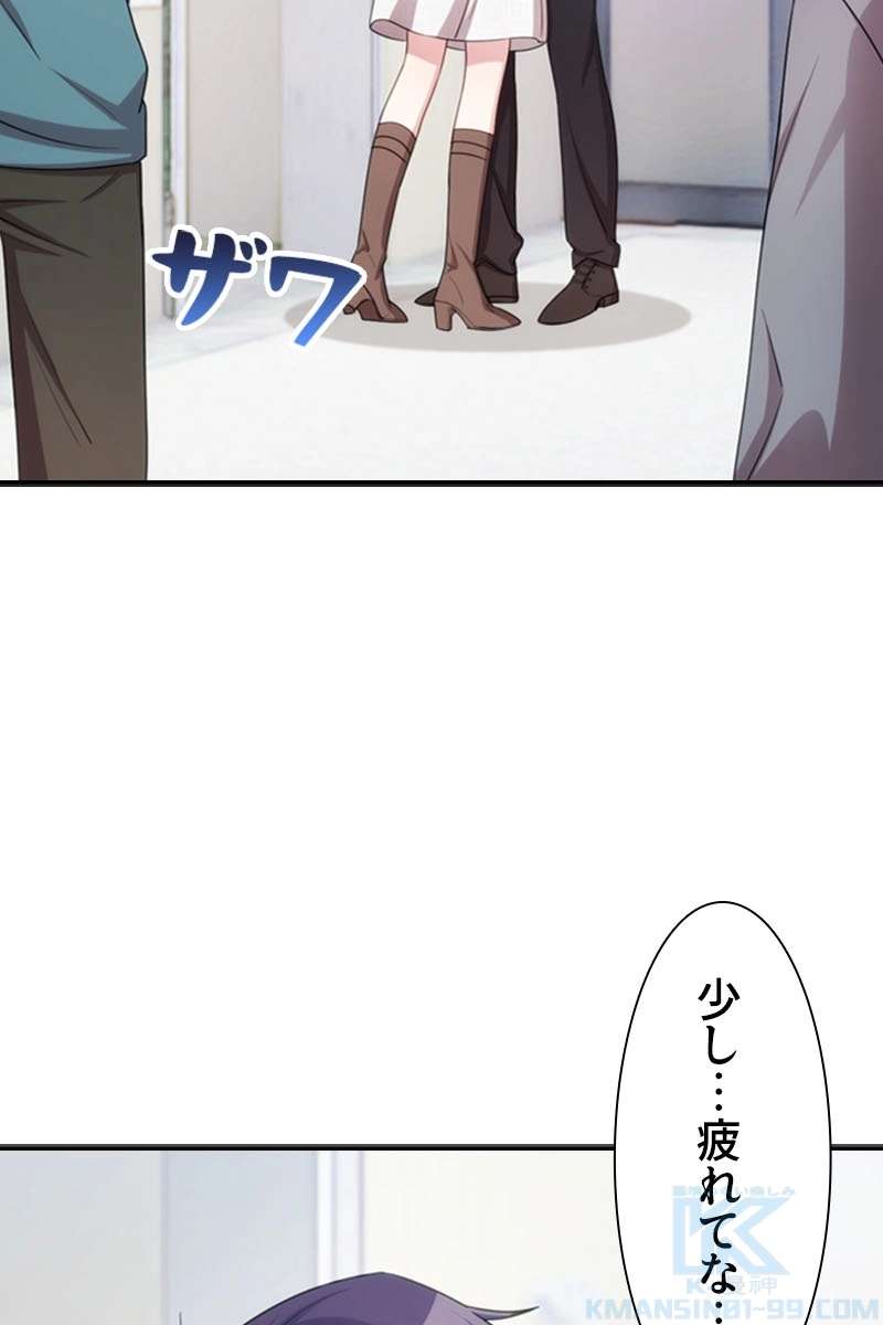 P46