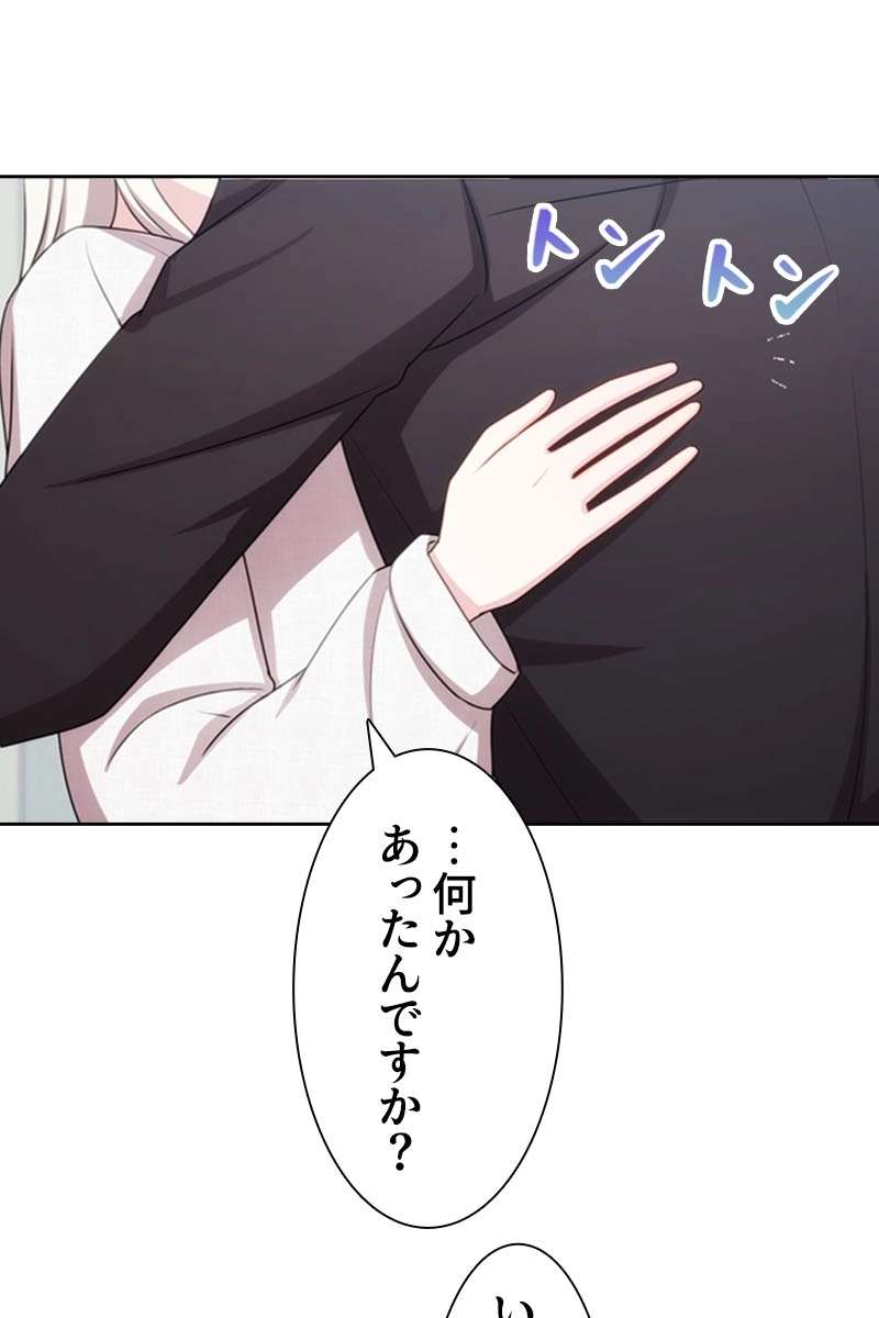 P48