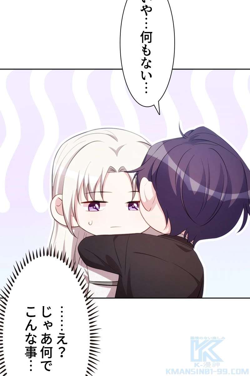 P49