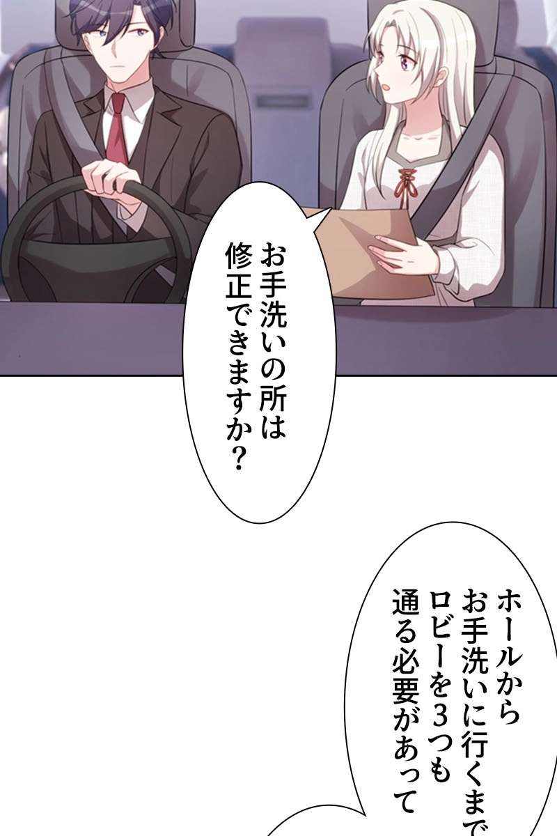 P69