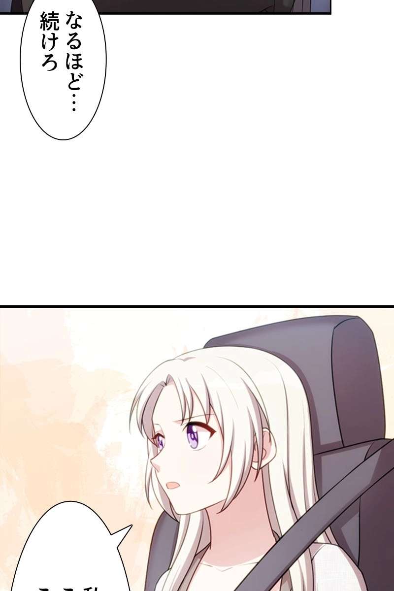 P71
