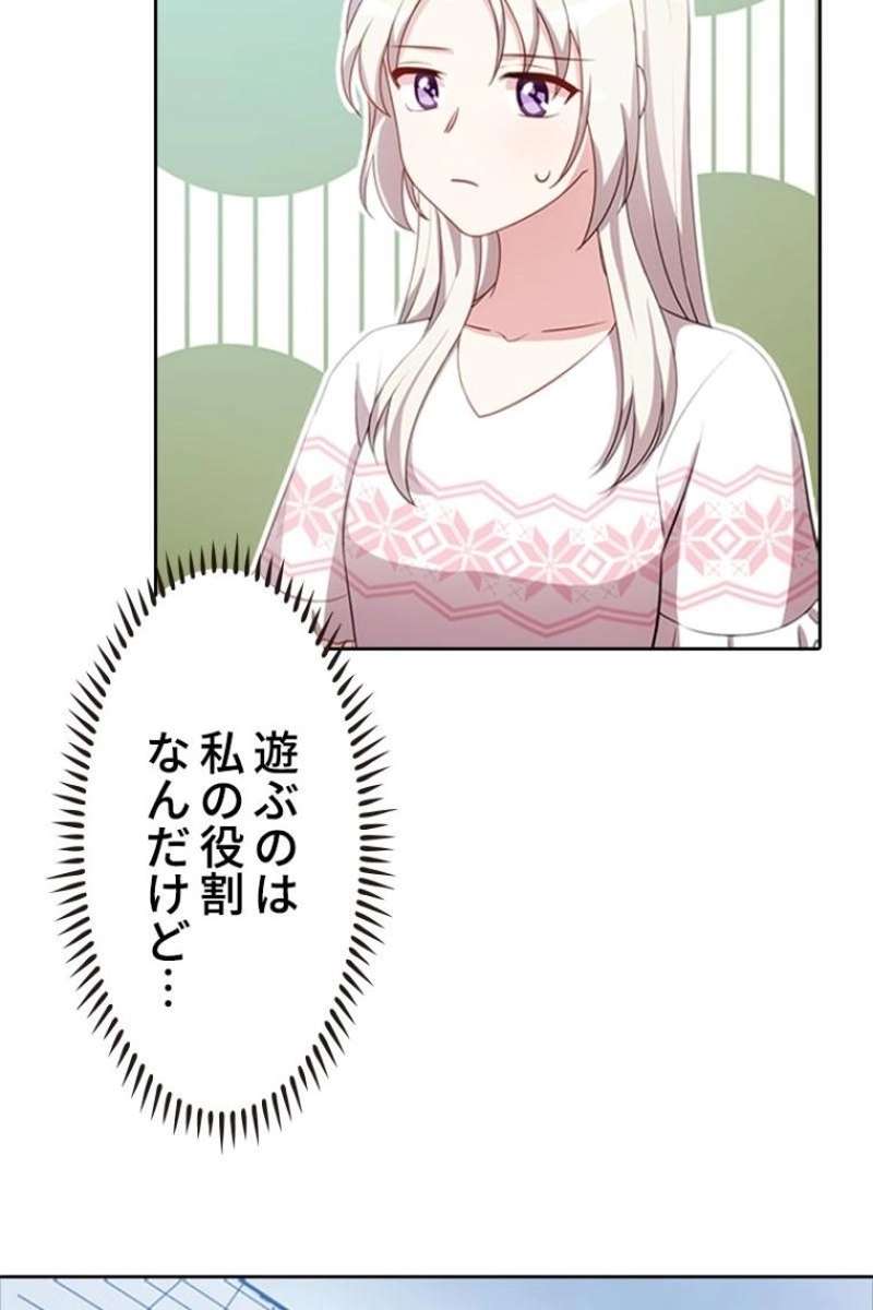 P59