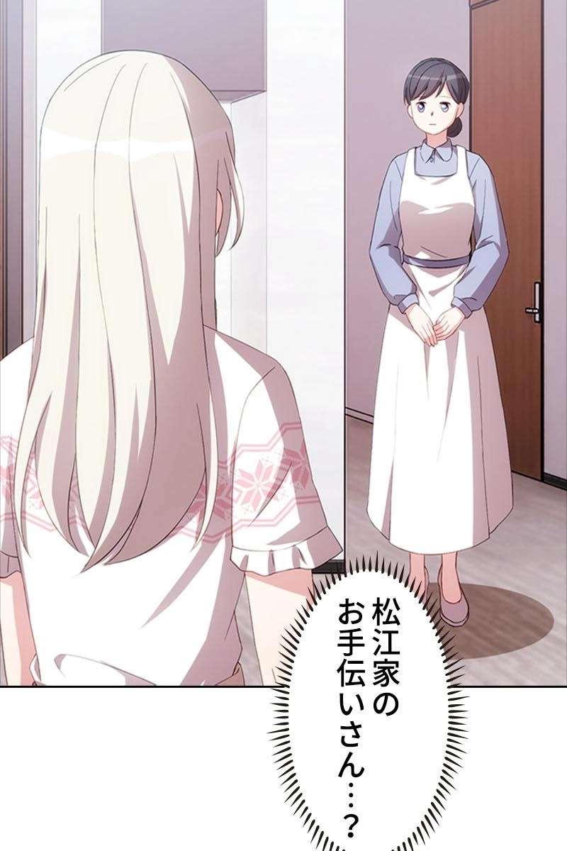 P65