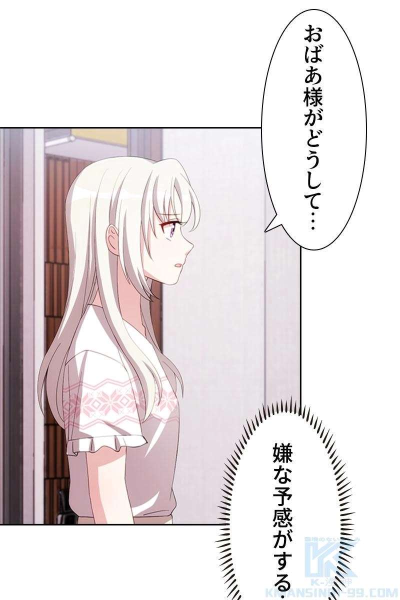 P67