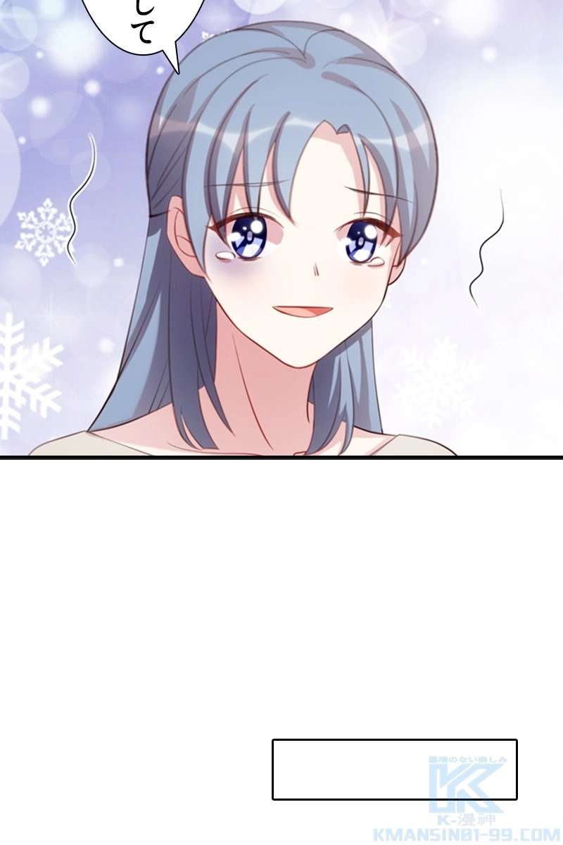 P43