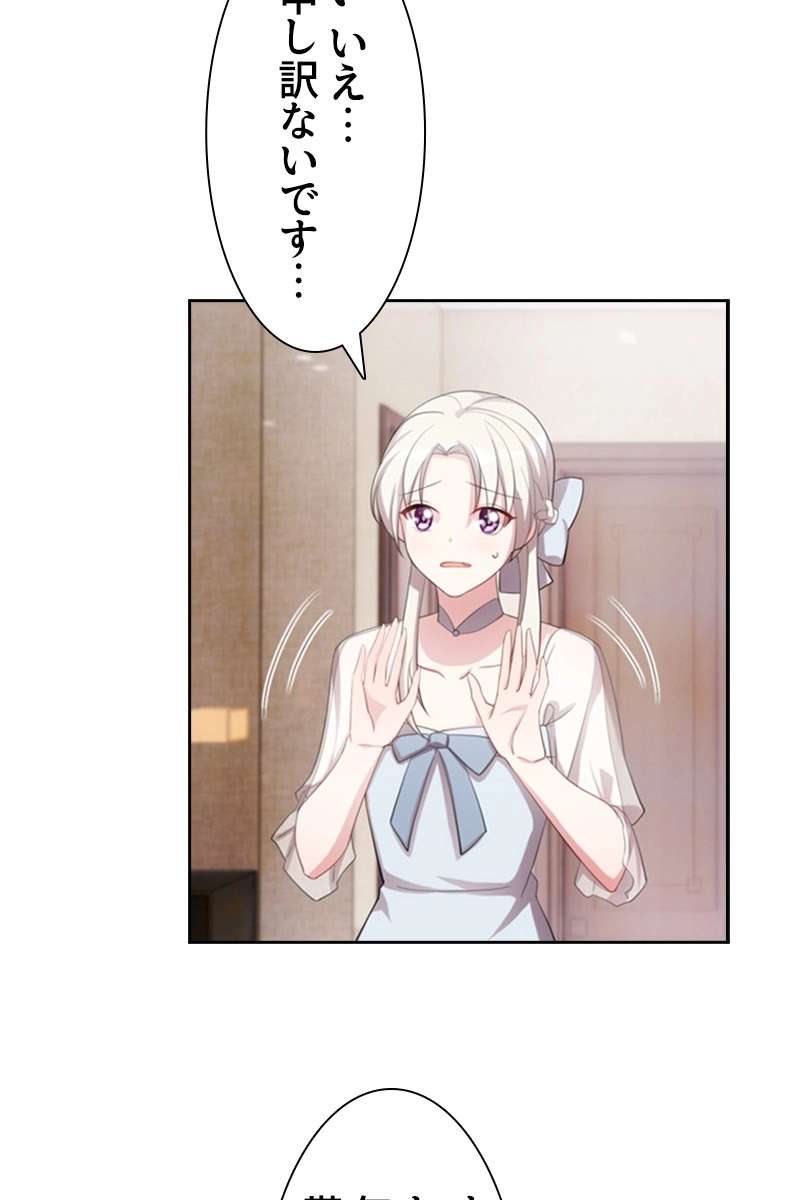 P66