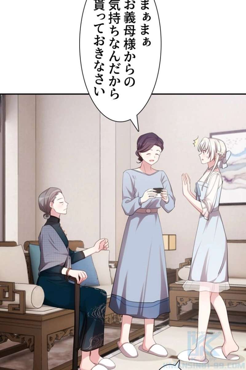 P67