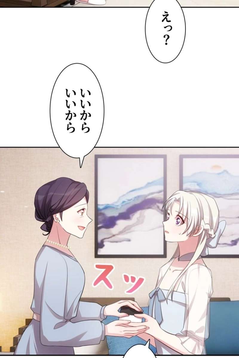 P68