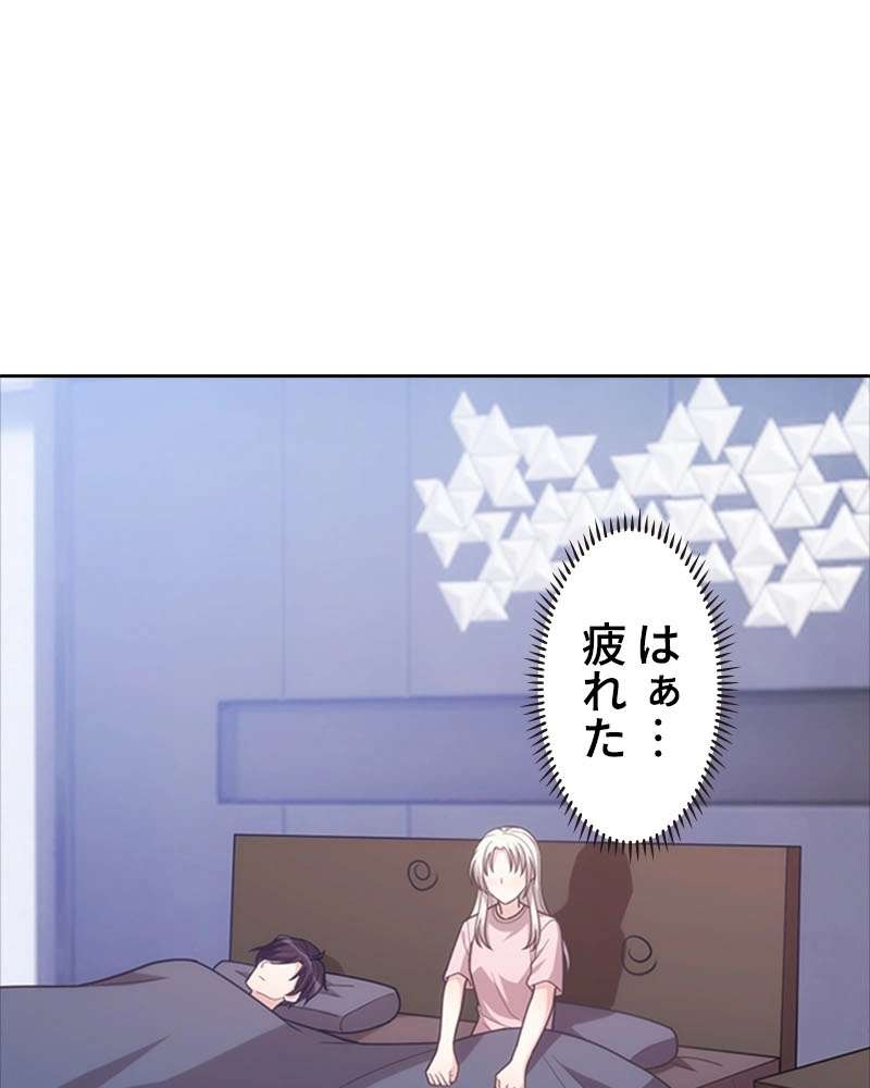 P44