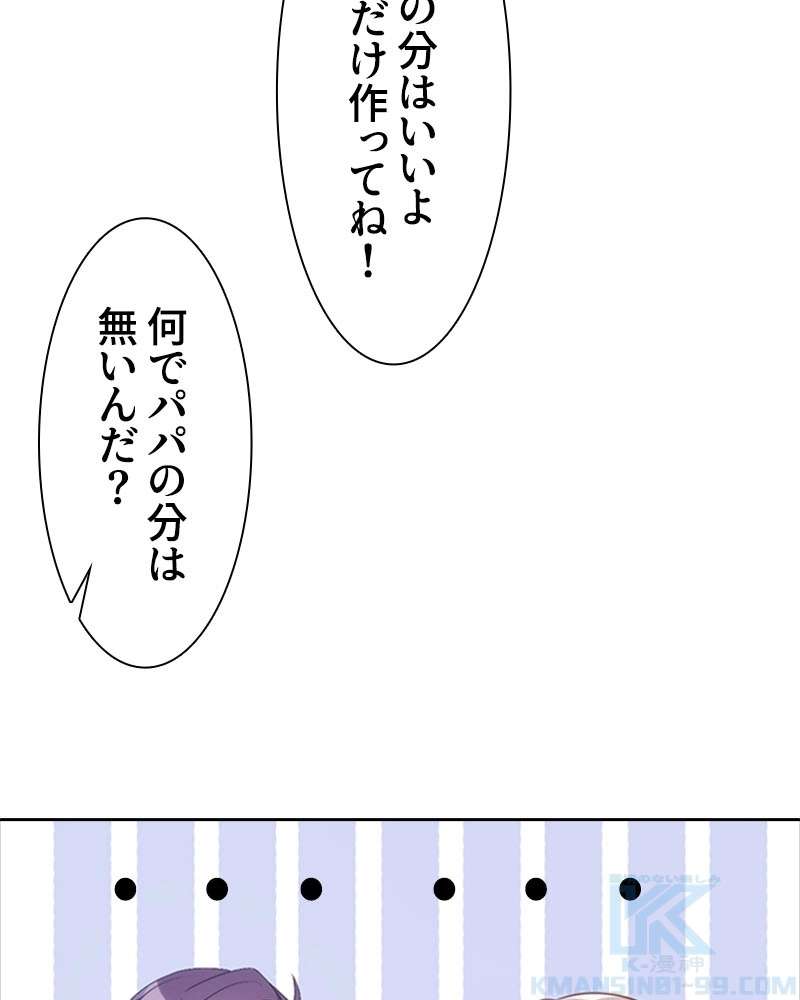 P76