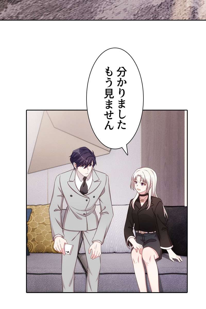 P59
