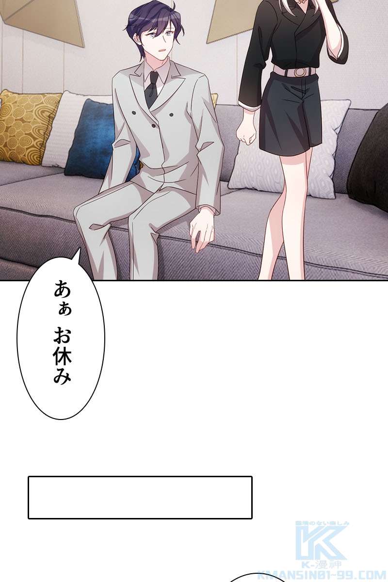 P64