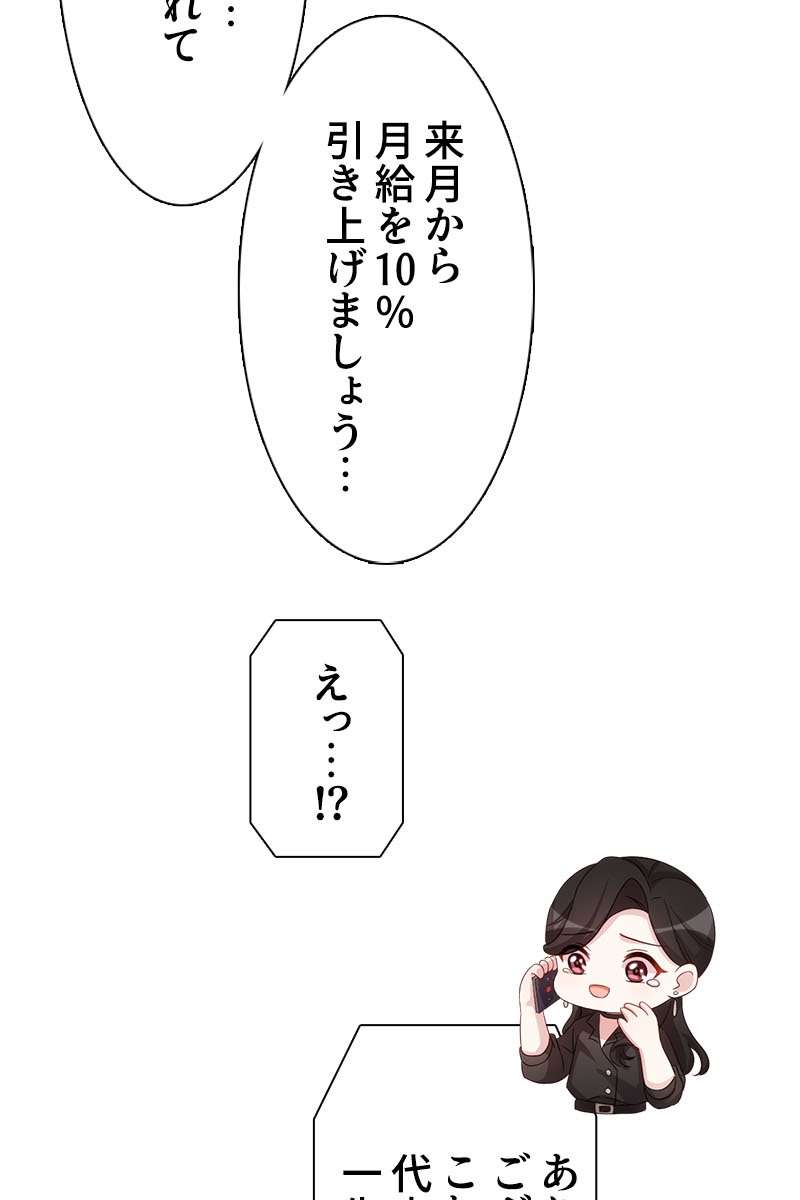 P68
