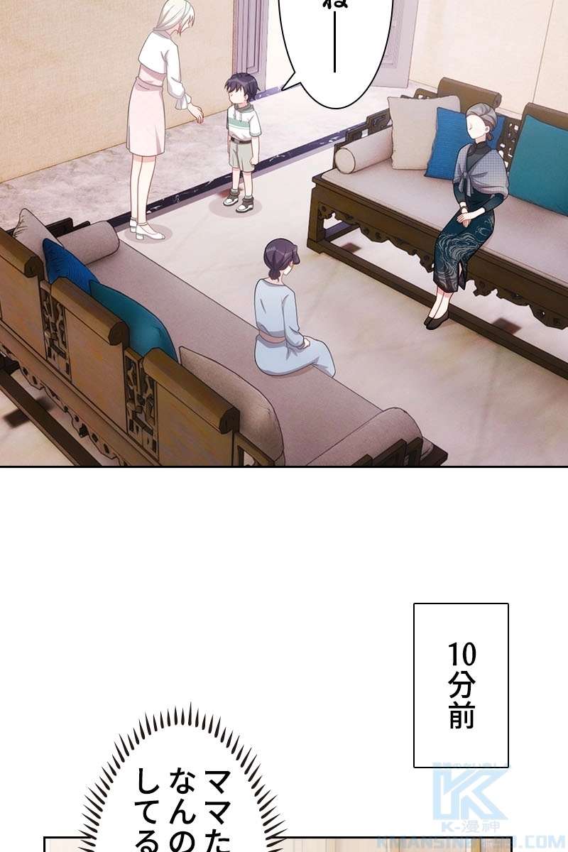 P40