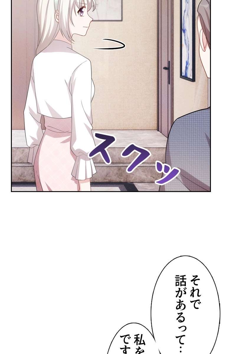 P60