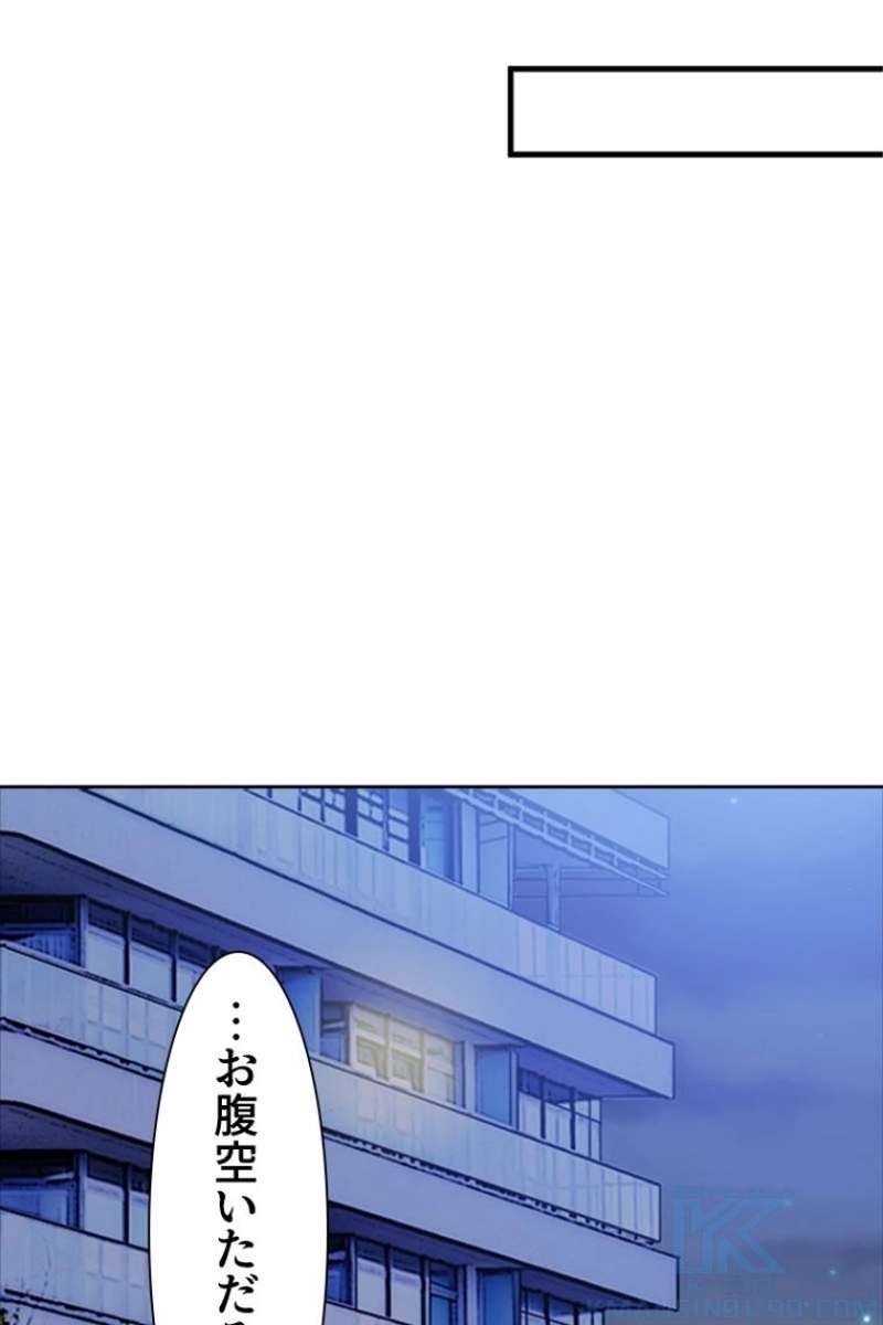 P43