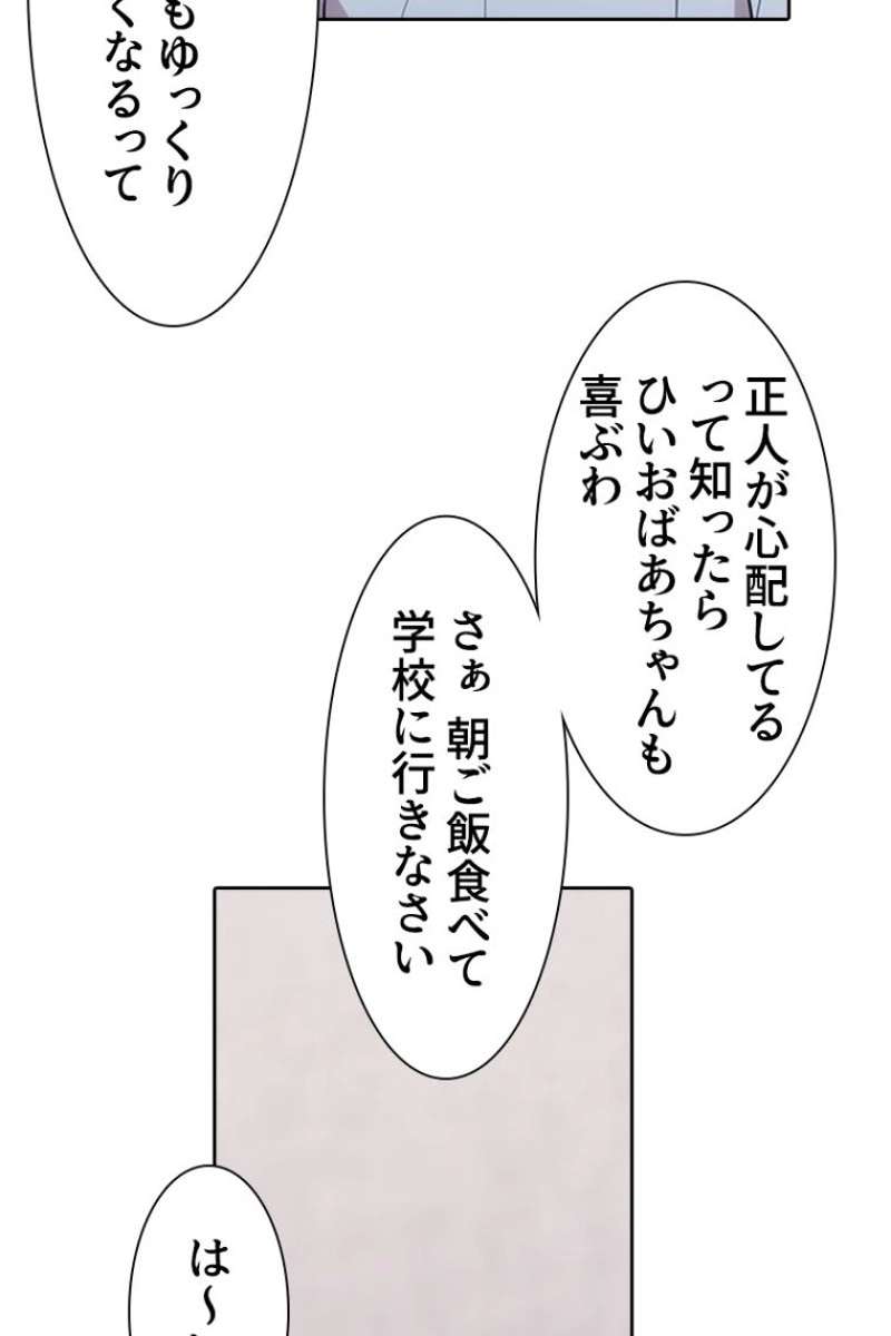 P57