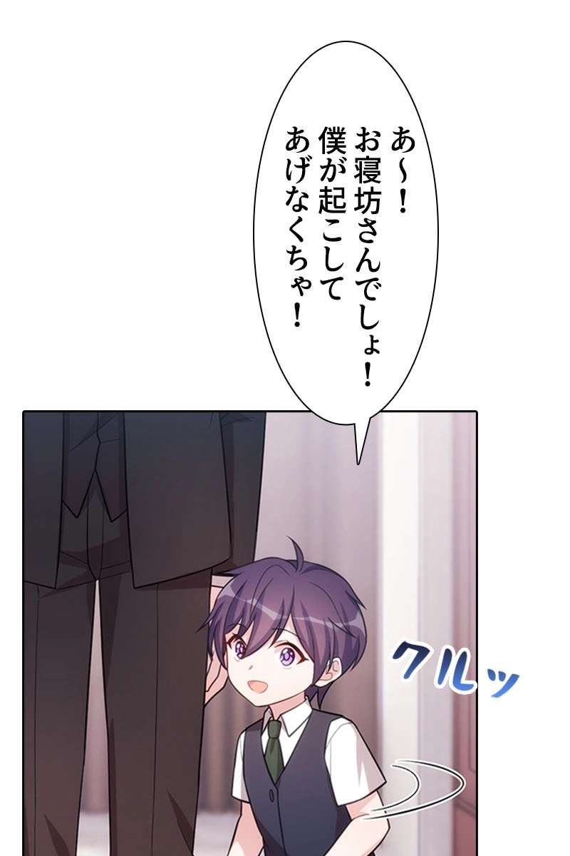 P59