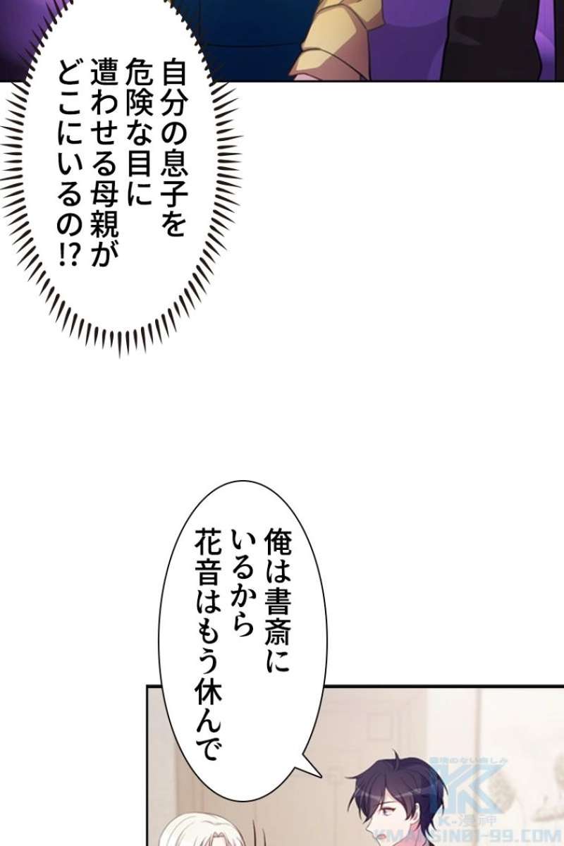 P55