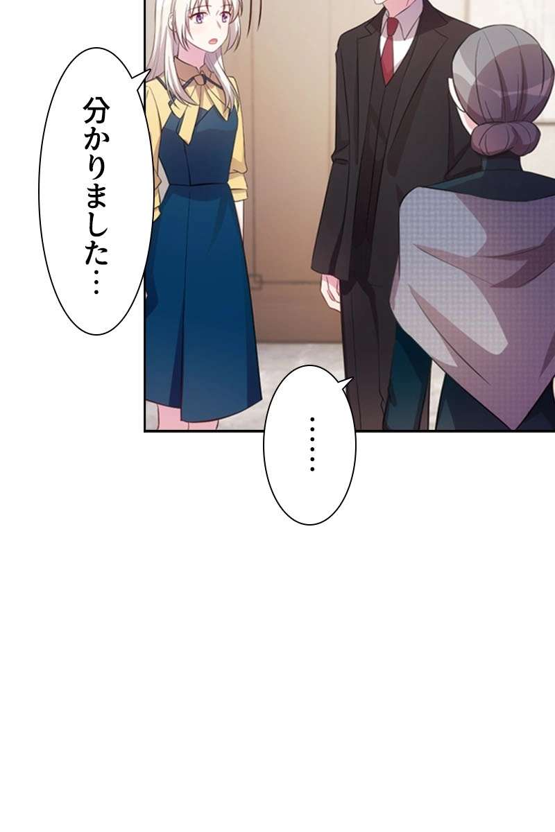 P56