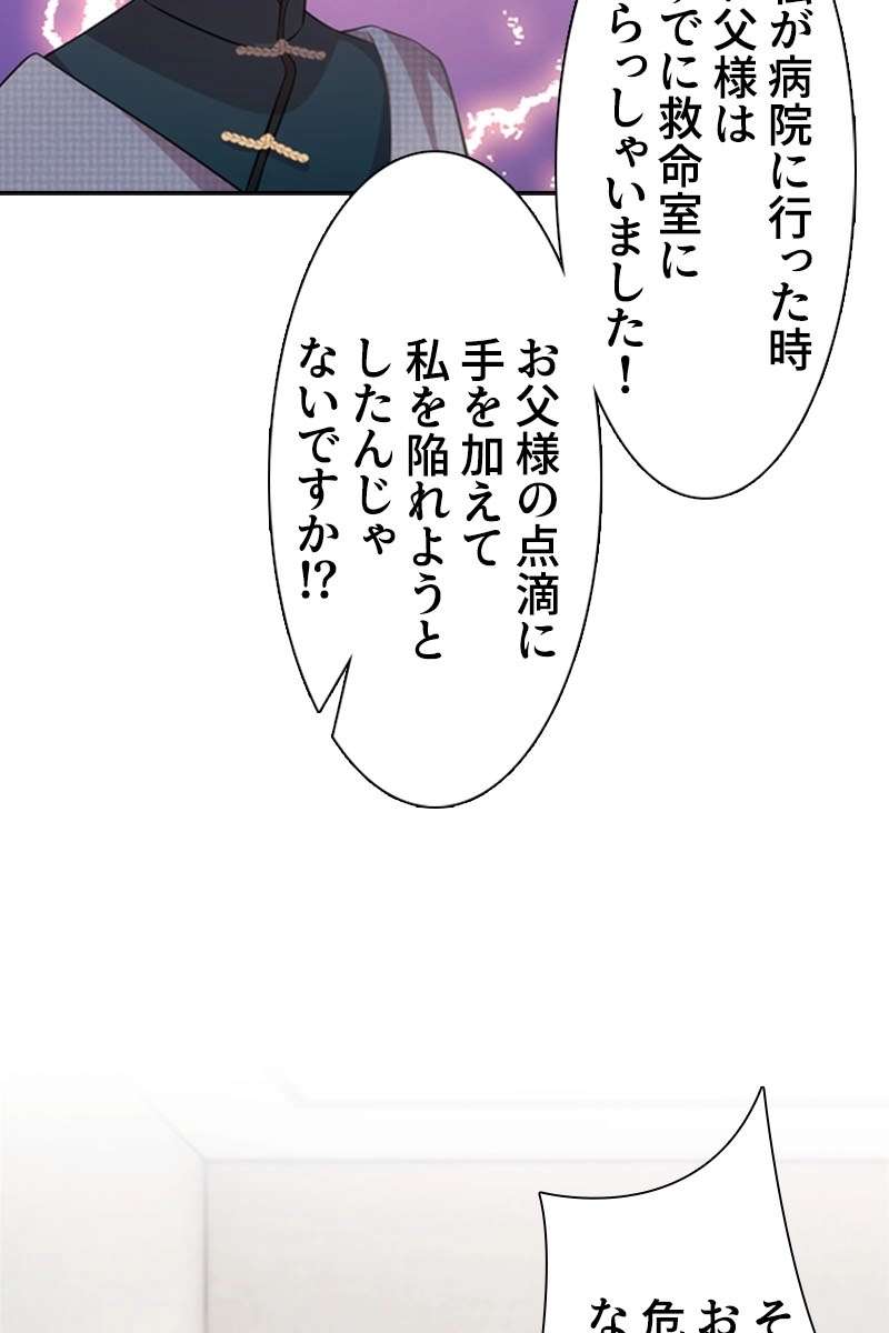 P62
