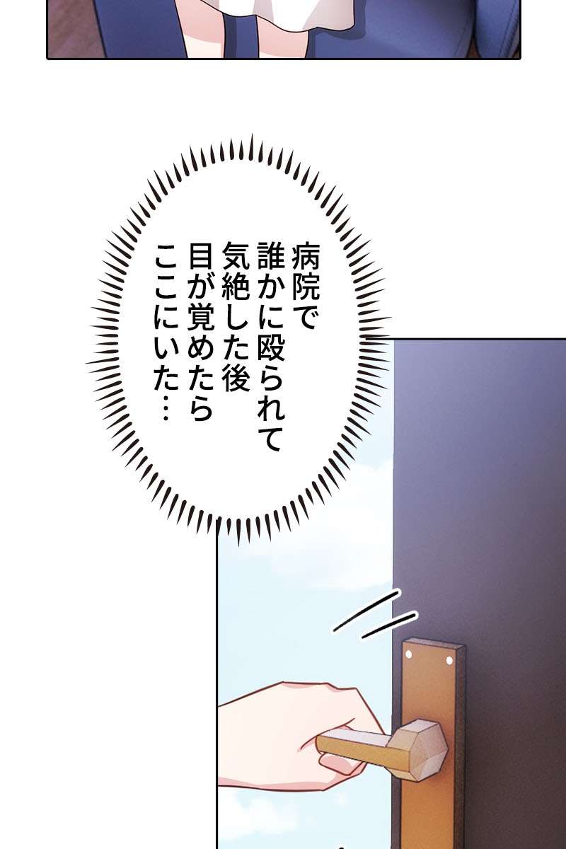 P60