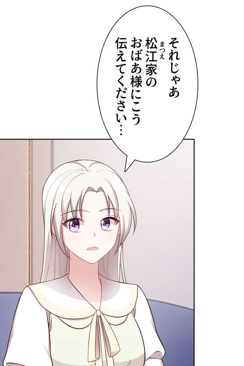 P69