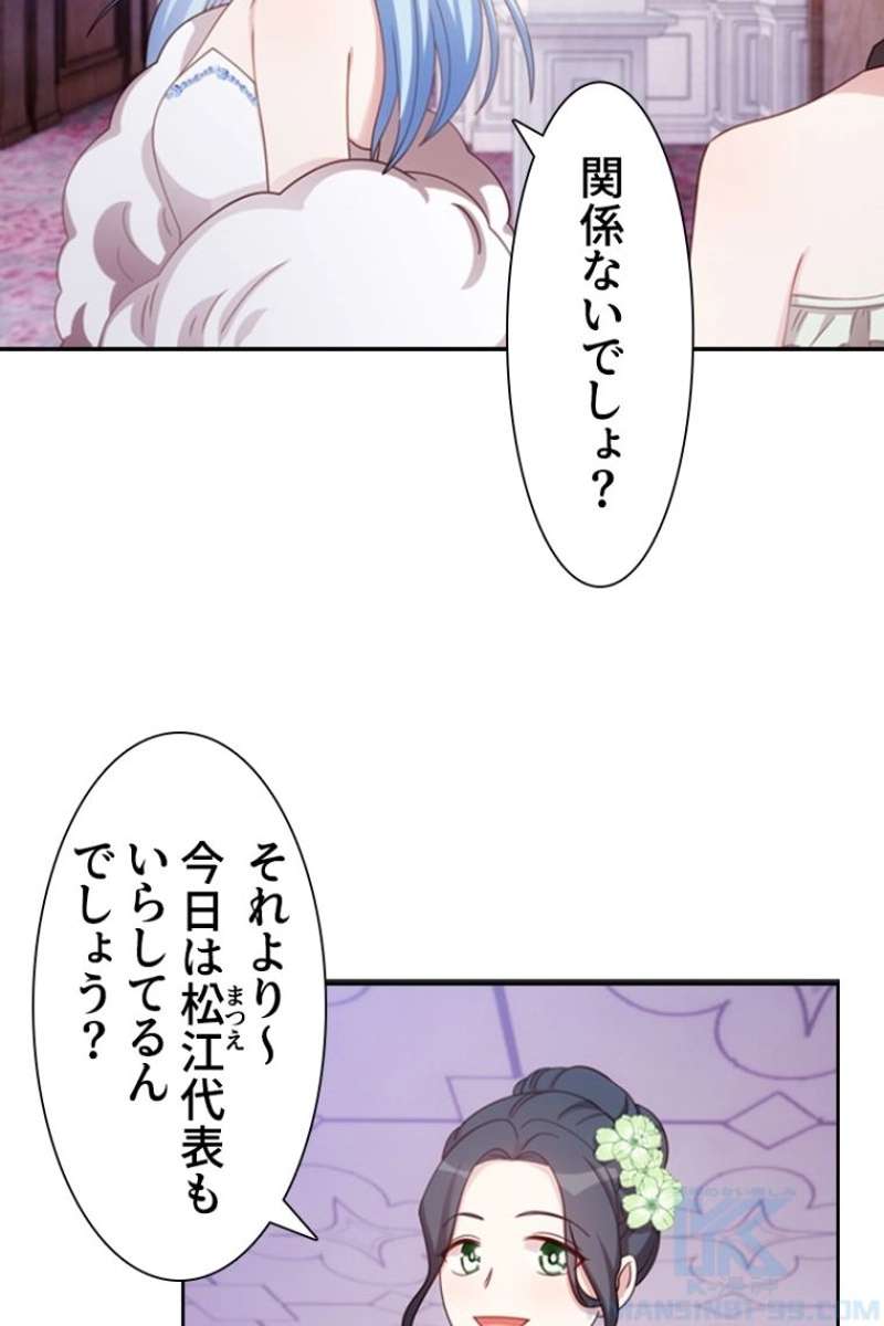 P58