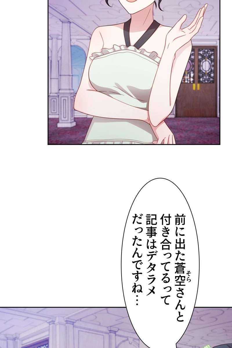 P59