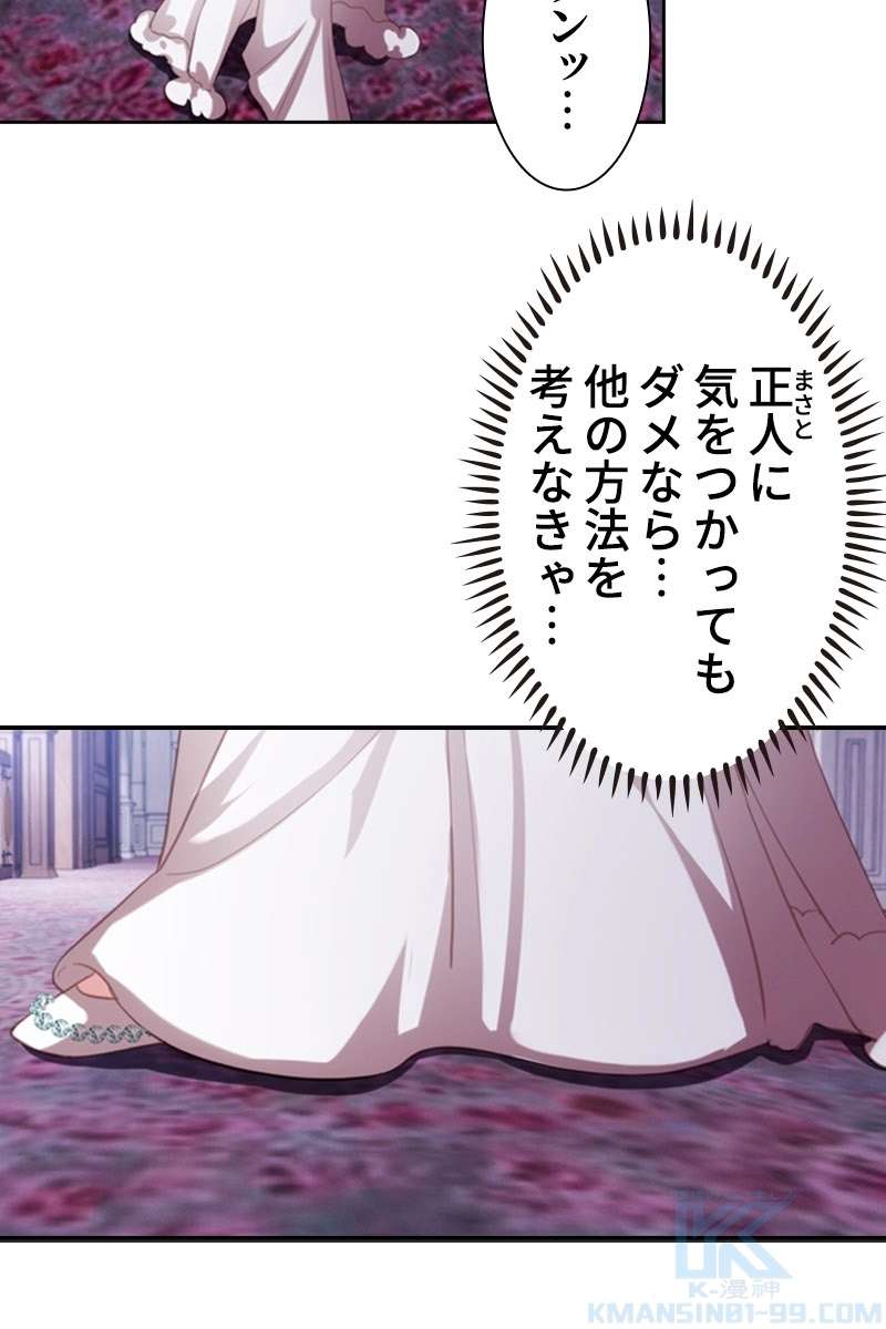P67