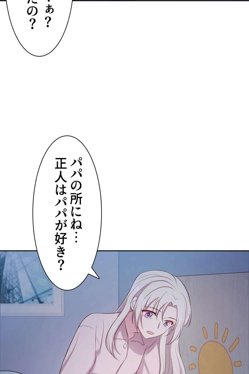 P59