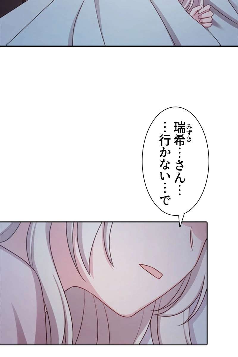 P66