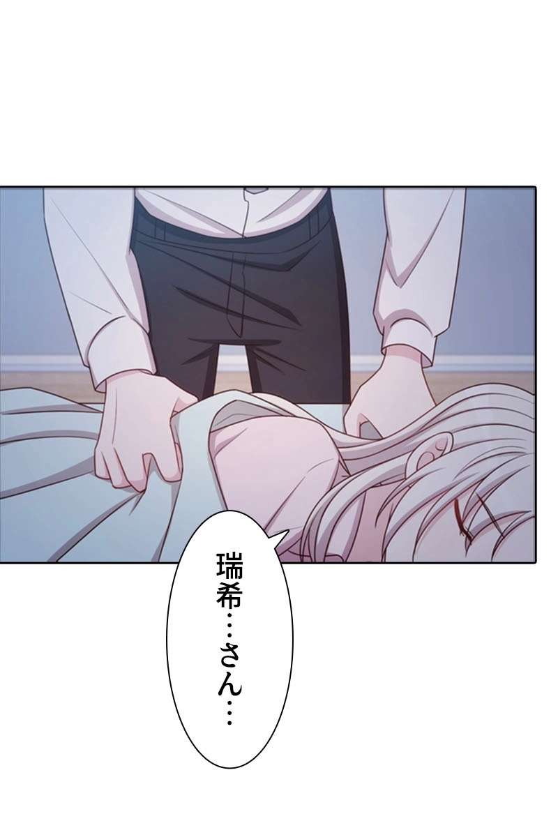 P68