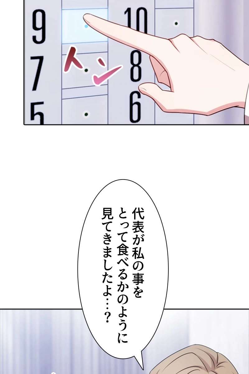 P62