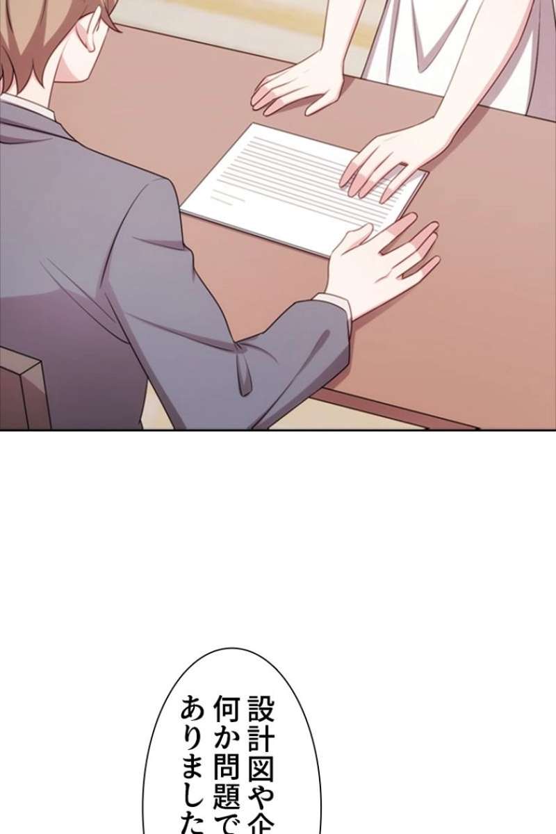 P75