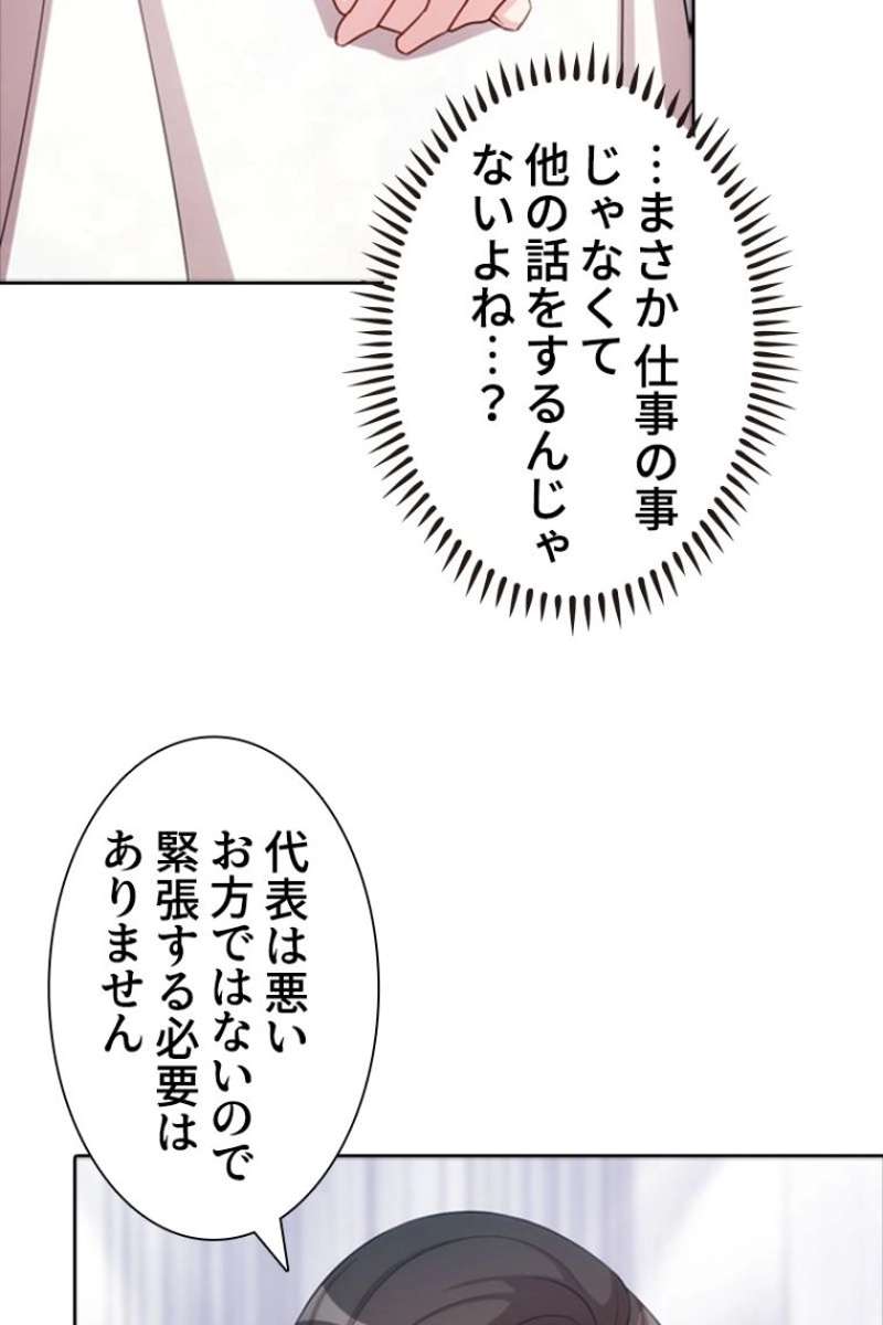 P78