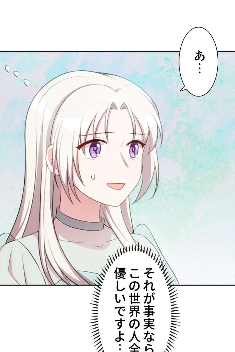 P80