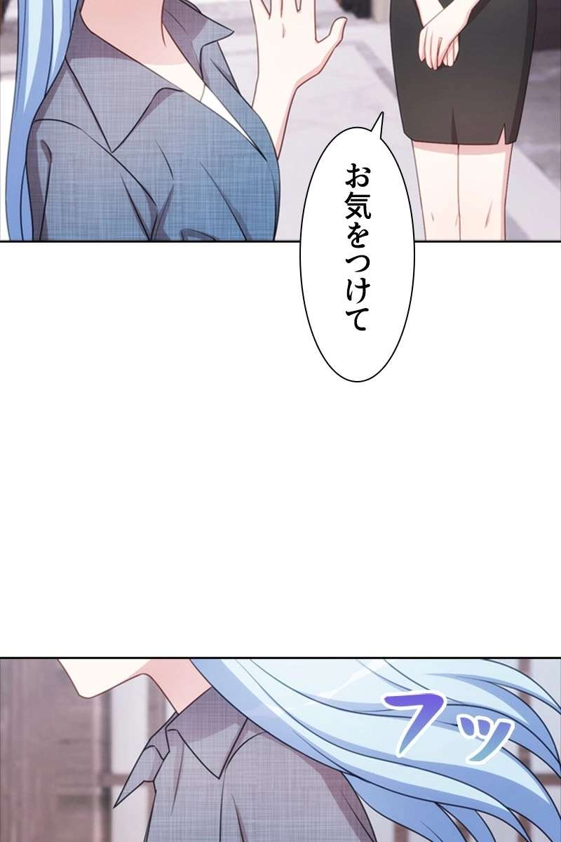 P34