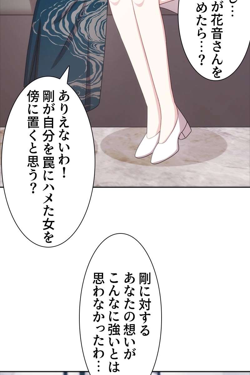 P46
