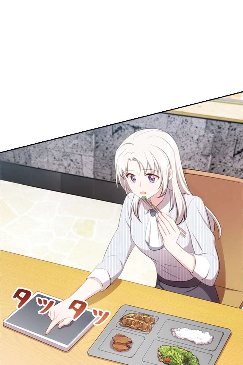P54