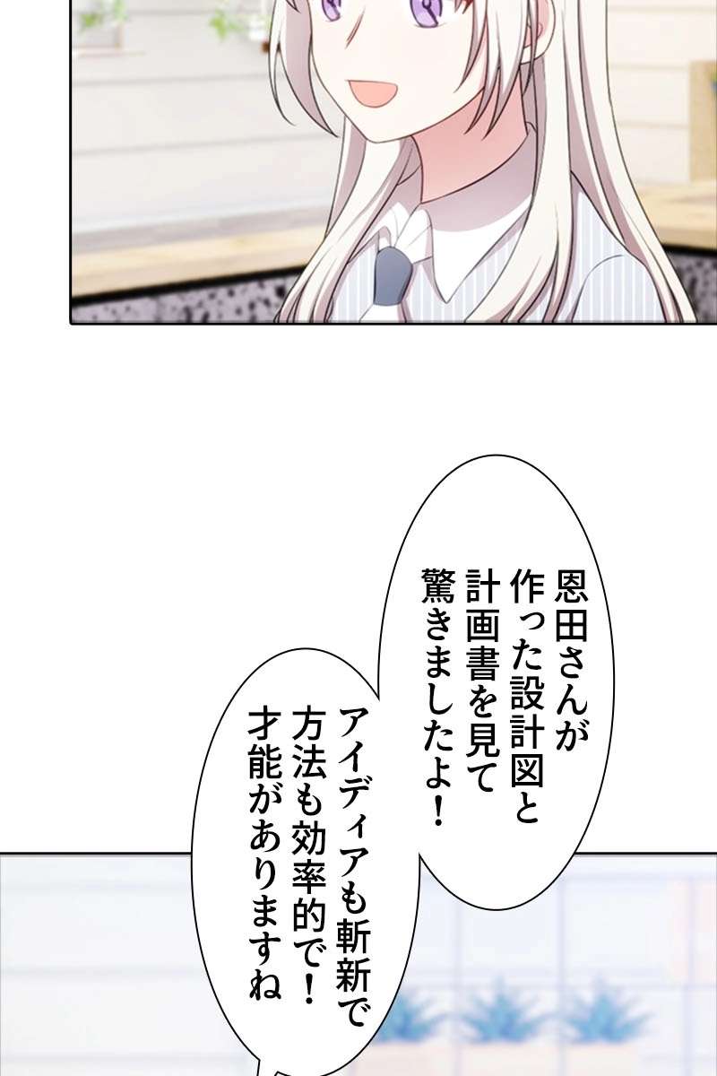 P58