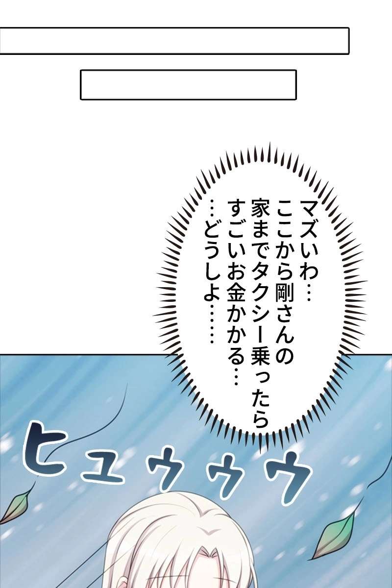P64