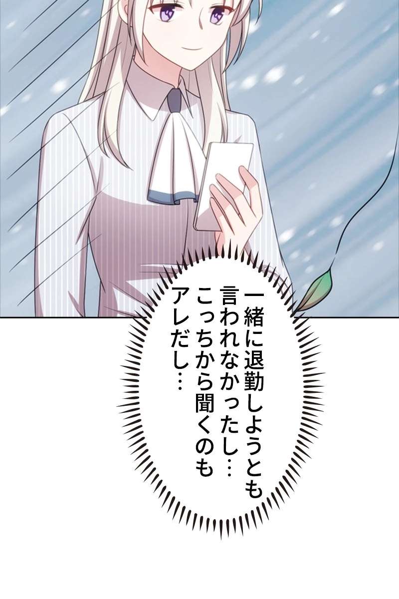 P65