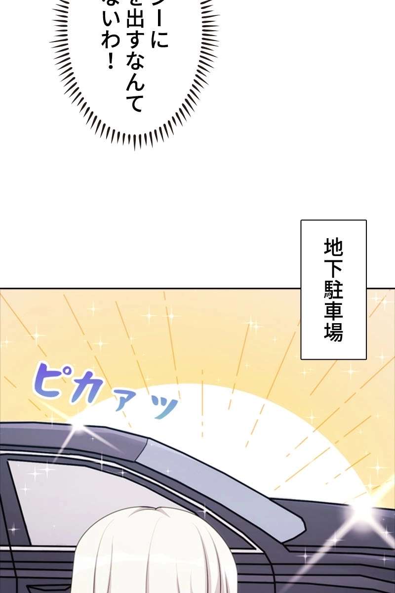 P68