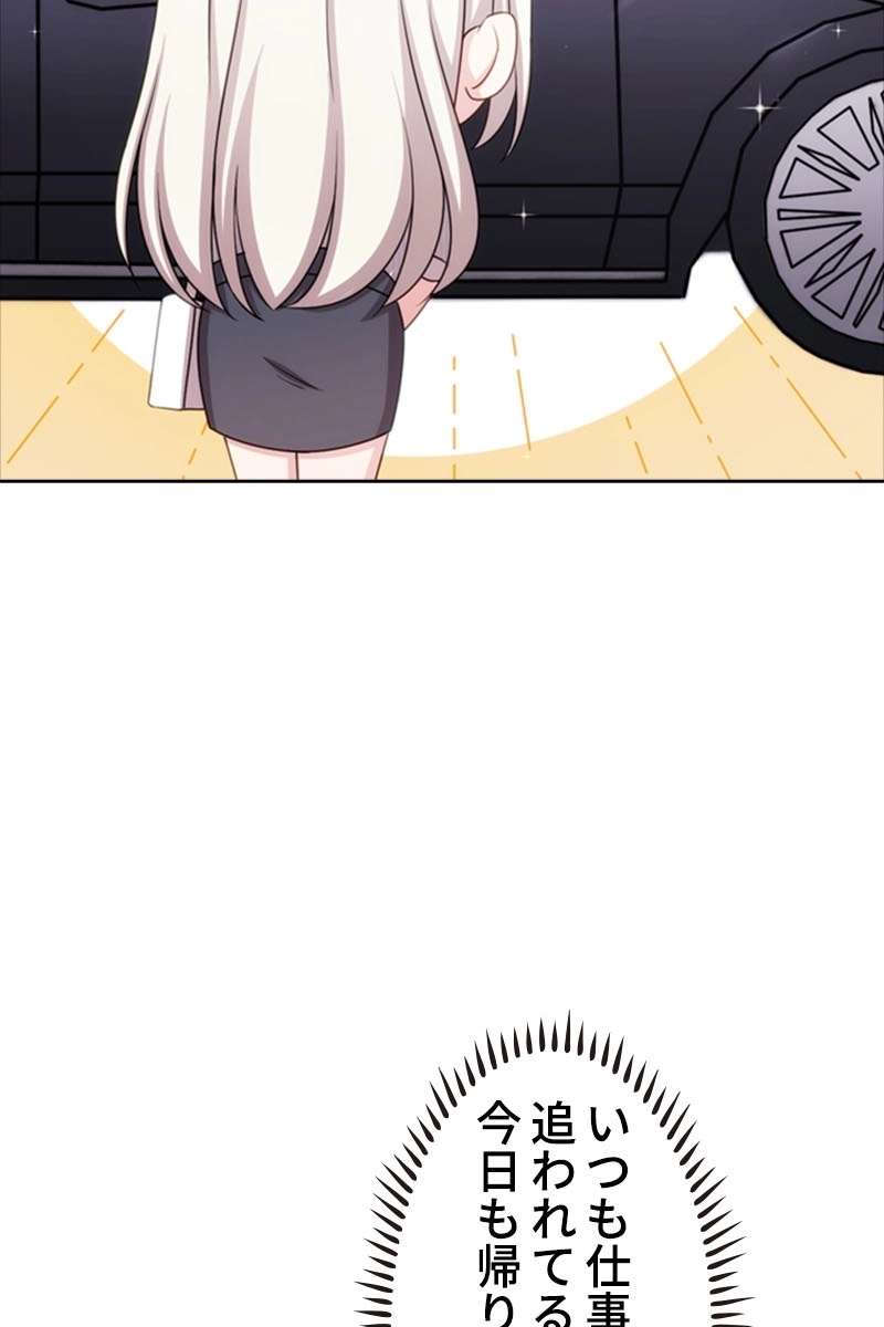 P69