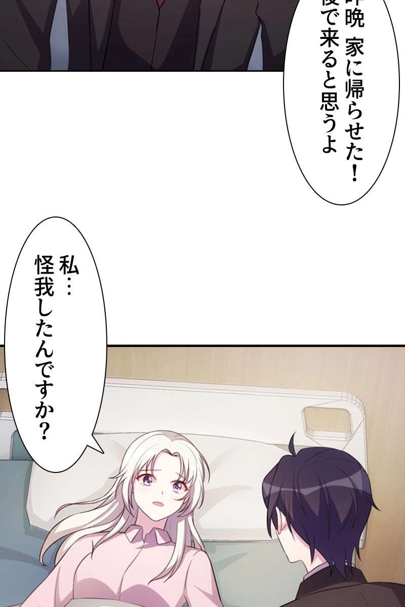 P66